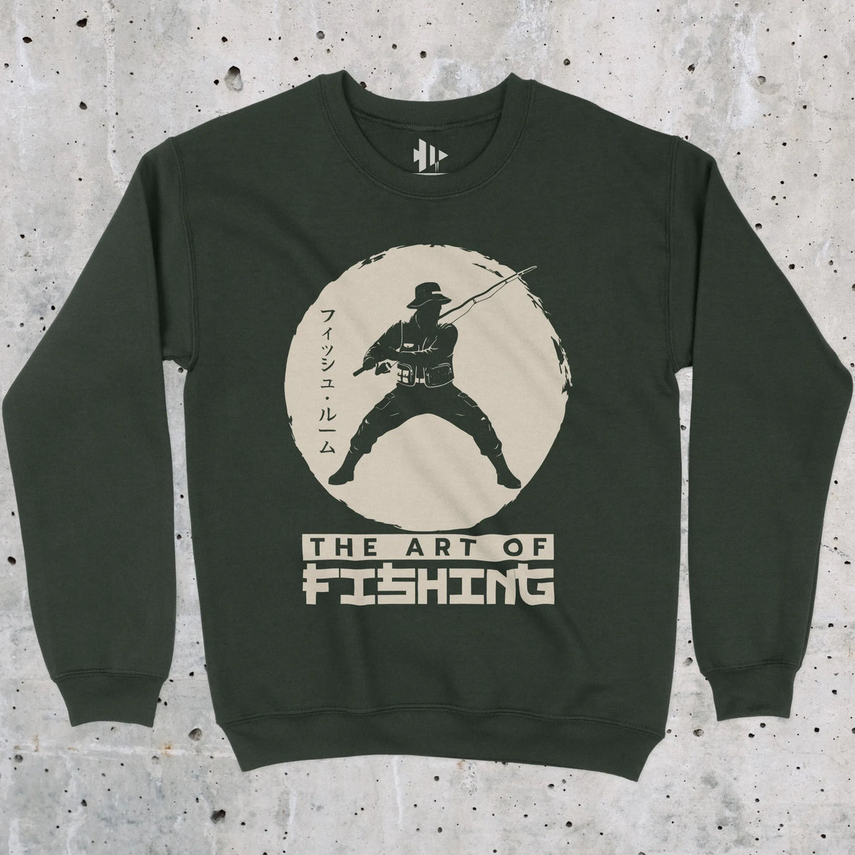 Forest Green, The Art Of Fishing Sweatshirt – fish-room